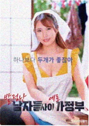 剧集榜首位作品缩略图